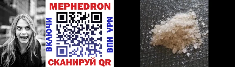 Где продают наркотики Щучье МАРИХУАНА COCAIN Гашиш APVP Амфетамин Метамфетамин Меф