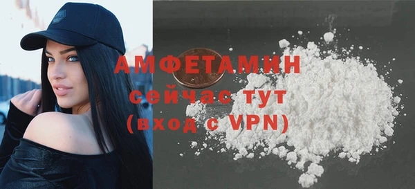 метадон Богородицк