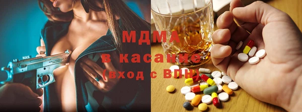 ешки Богородск