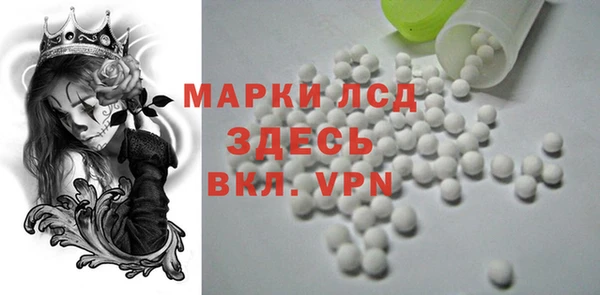 метадон Богородицк