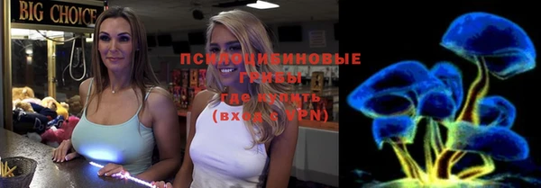 каннабис Богданович