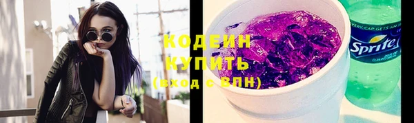 каннабис Богданович