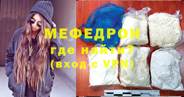 каннабис Богданович