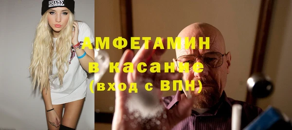 ешки Богородск