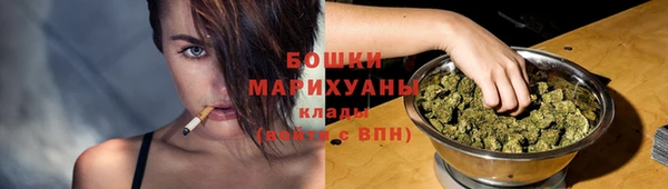прущая мука Ростов
