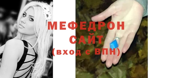 каннабис Богданович