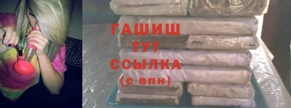 каннабис Богданович