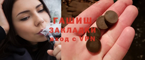 ешки Богородск