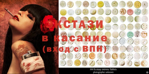 ешки Богородск