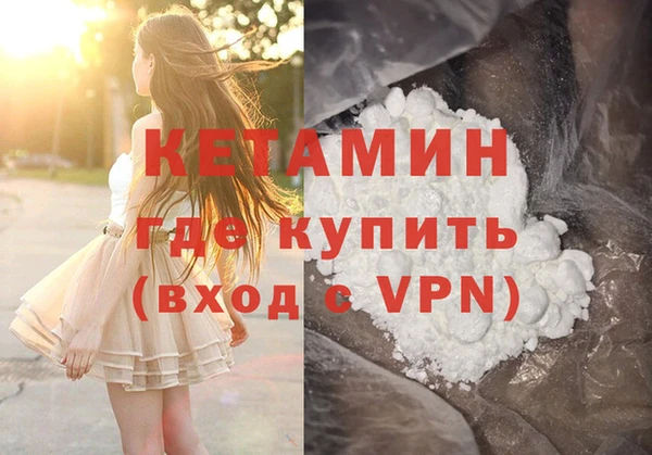 каннабис Богданович