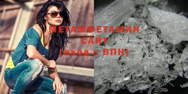 ешки Богородск