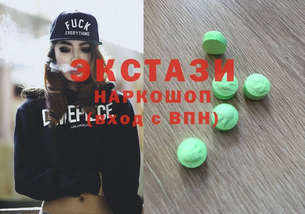 каннабис Богданович