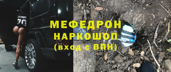 каннабис Богданович