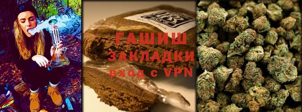 каннабис Богданович