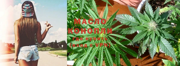 ешки Богородск
