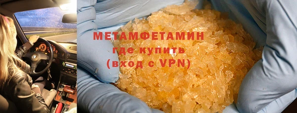 ешки Богородск