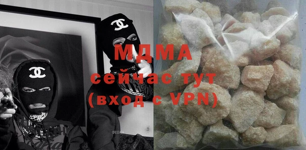 ешки Богородск