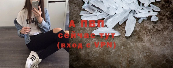 ешки Богородск