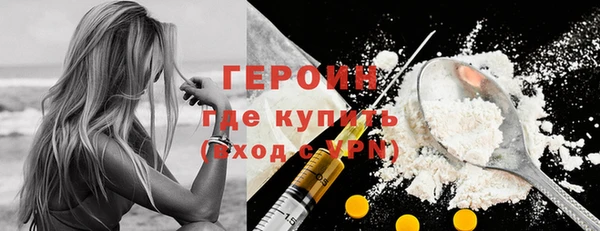каннабис Богданович