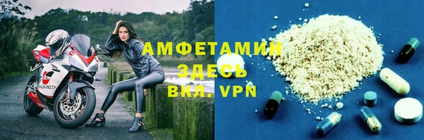 метадон Богородицк
