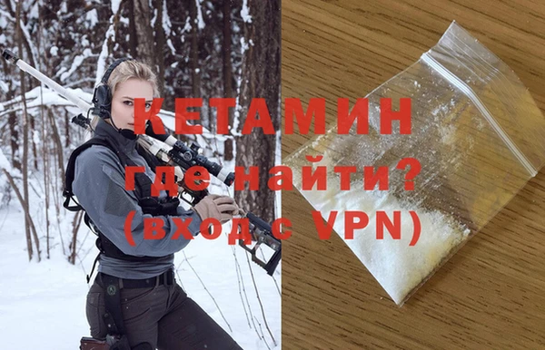 ешки Богородск