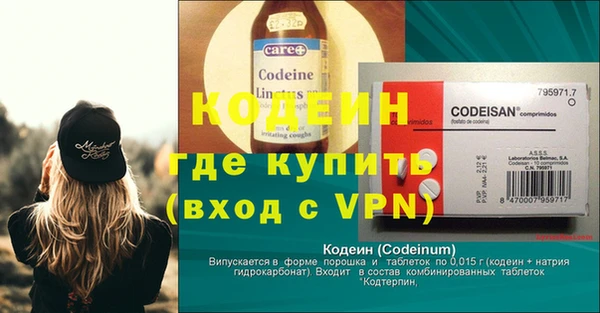 каннабис Богданович