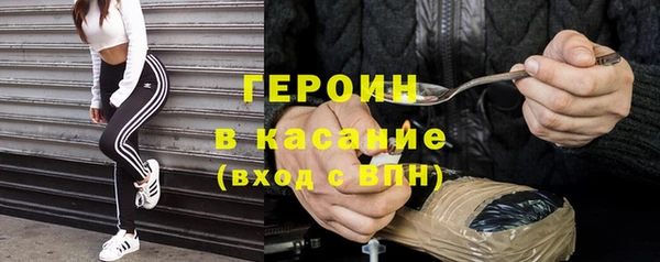 ешки Богородск