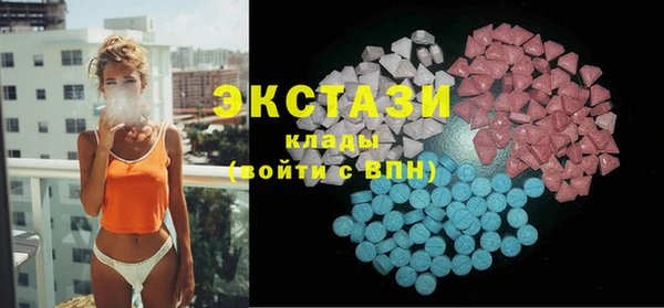 каннабис Богданович