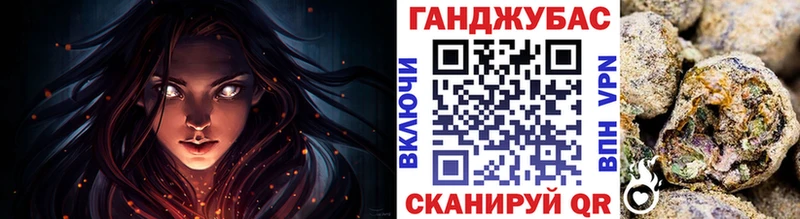 OMG как зайти Щучье Бошки Шишки гибрид